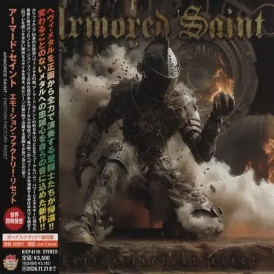 Armored Saint - Emotion Factory Reset [Japan Edition] (2026)